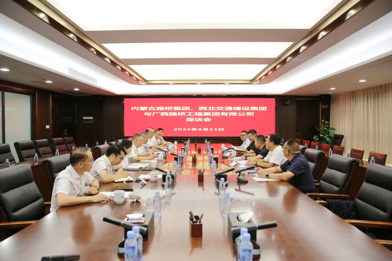 suncitygroup太阳新城官方网站-登录平台