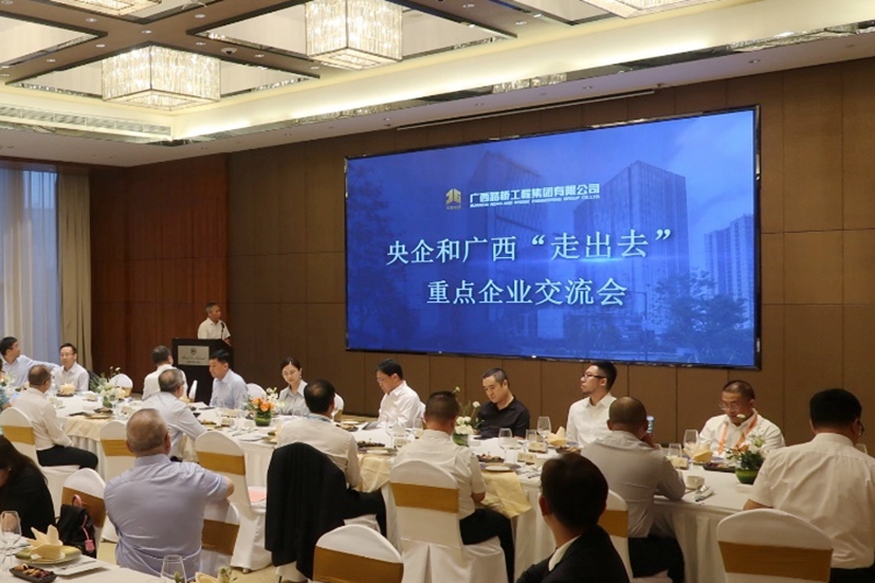 suncitygroup太阳新城官方网站-登录平台