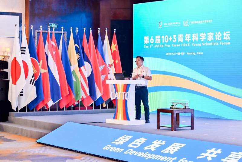 suncitygroup太阳新城官方网站-登录平台