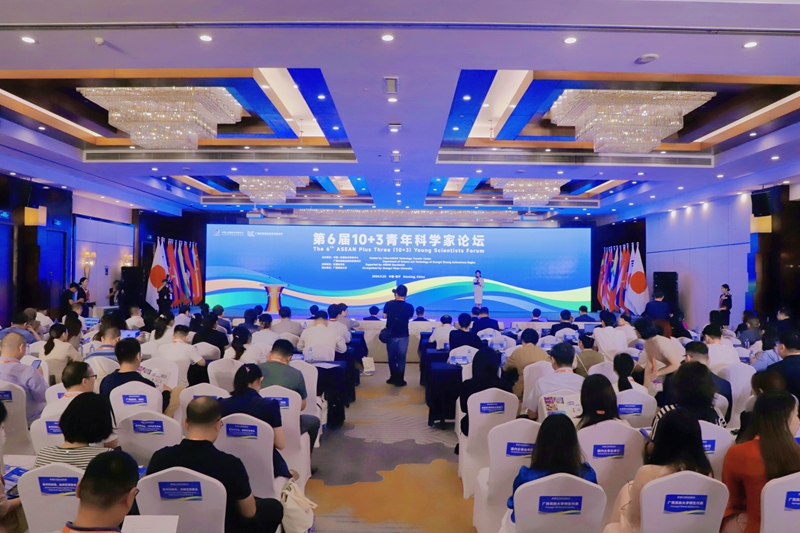 suncitygroup太阳新城官方网站-登录平台