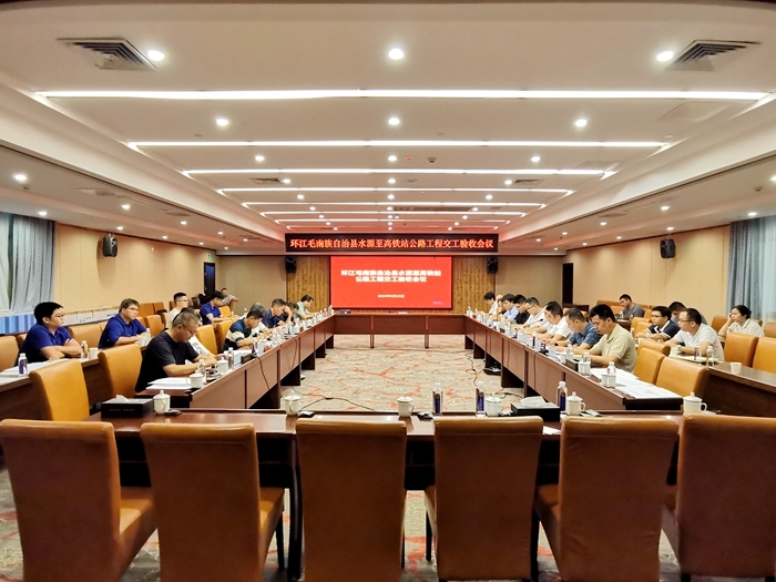 suncitygroup太阳新城官方网站-登录平台