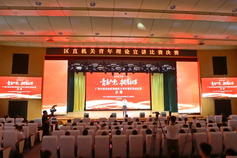 suncitygroup太阳新城官方网站-登录平台
