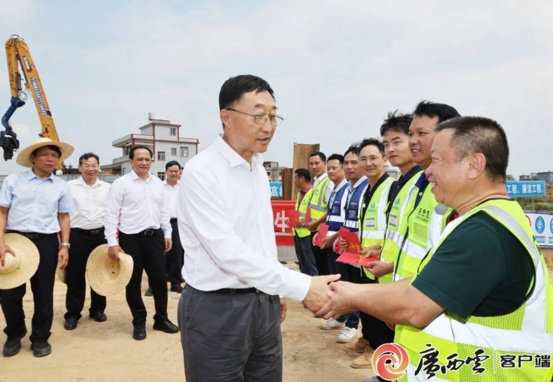 suncitygroup太阳新城官方网站-登录平台