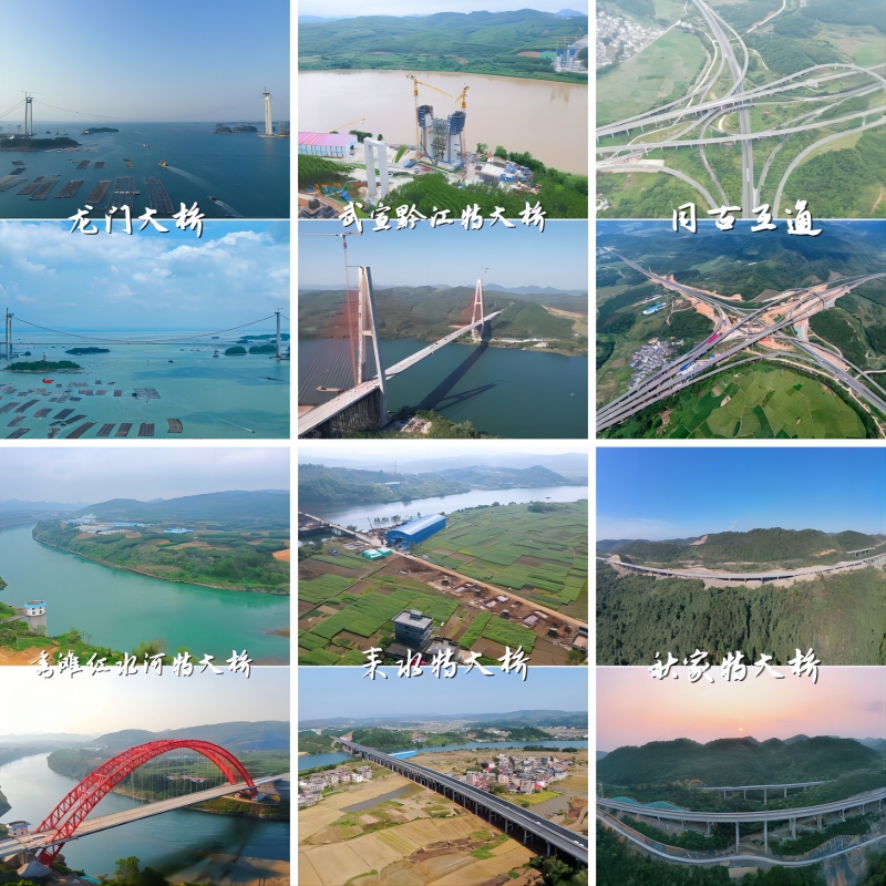 suncitygroup太阳新城官方网站-登录平台