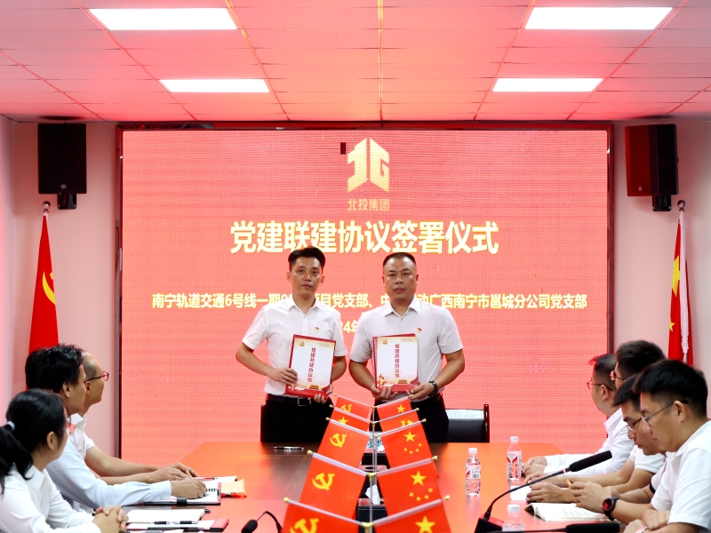 suncitygroup太阳新城官方网站-登录平台