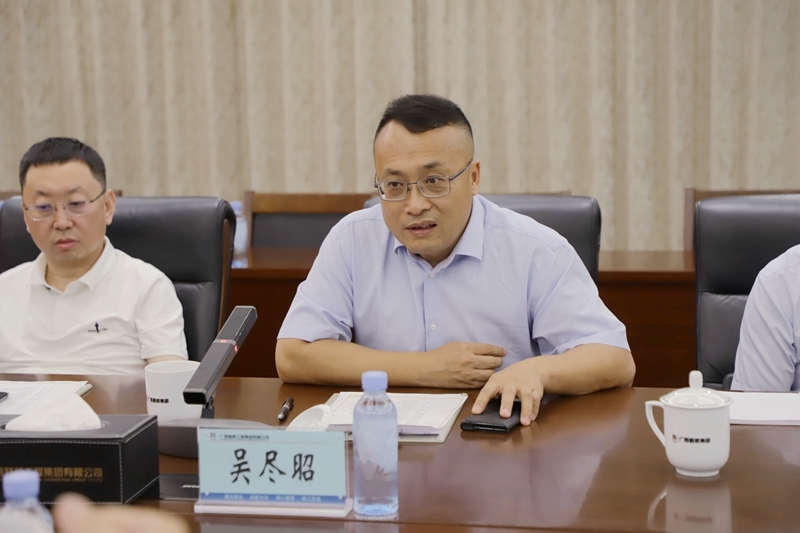 suncitygroup太阳新城官方网站-登录平台