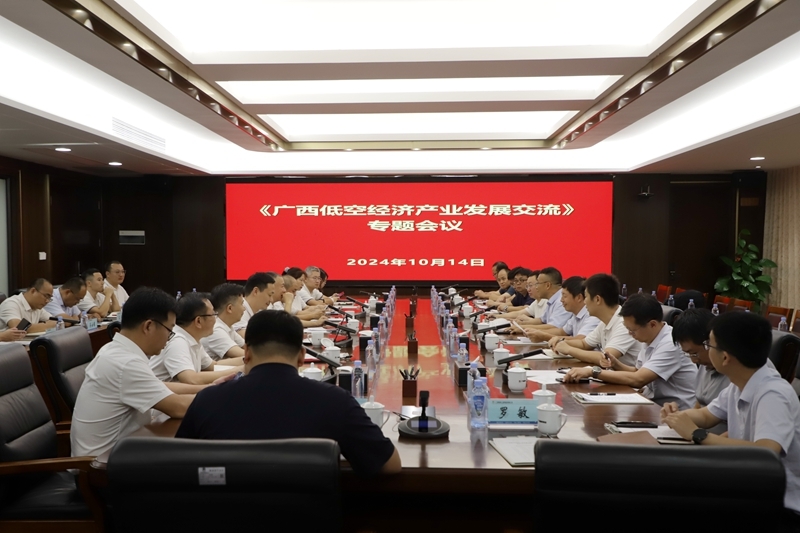 suncitygroup太阳新城官方网站-登录平台