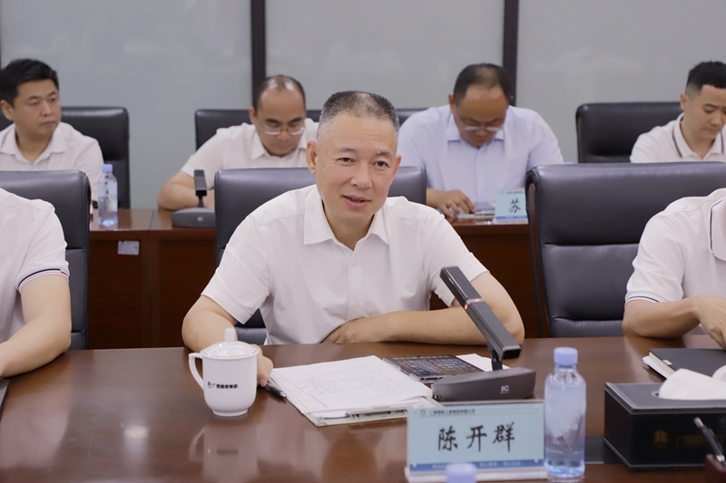 suncitygroup太阳新城官方网站-登录平台