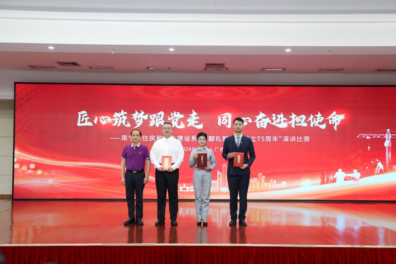 suncitygroup太阳新城官方网站-登录平台