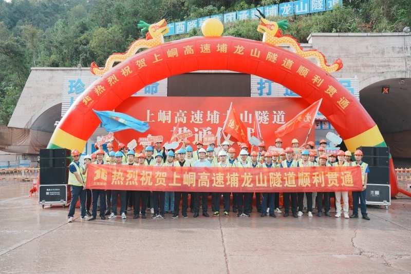 suncitygroup太阳新城官方网站-登录平台