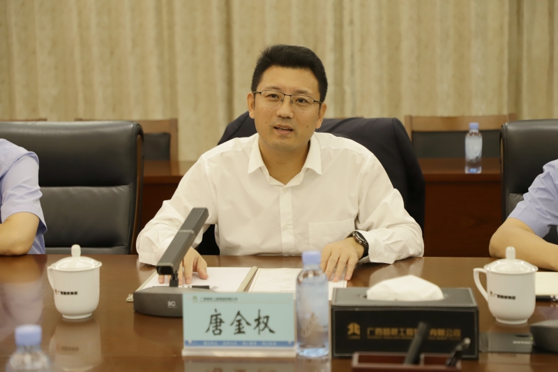 suncitygroup太阳新城官方网站-登录平台