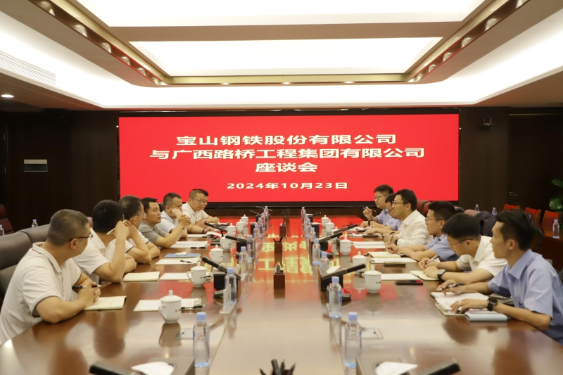suncitygroup太阳新城官方网站-登录平台