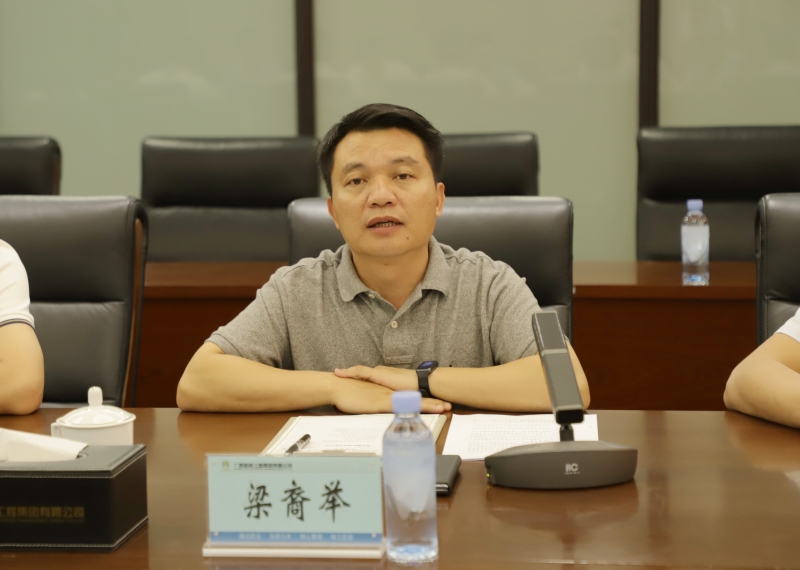 suncitygroup太阳新城官方网站-登录平台
