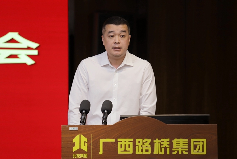 suncitygroup太阳新城官方网站-登录平台