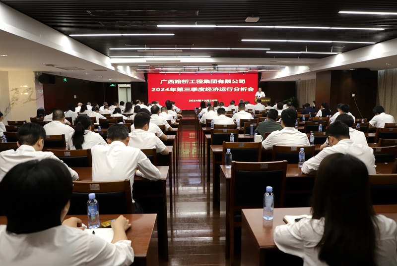 suncitygroup太阳新城官方网站-登录平台
