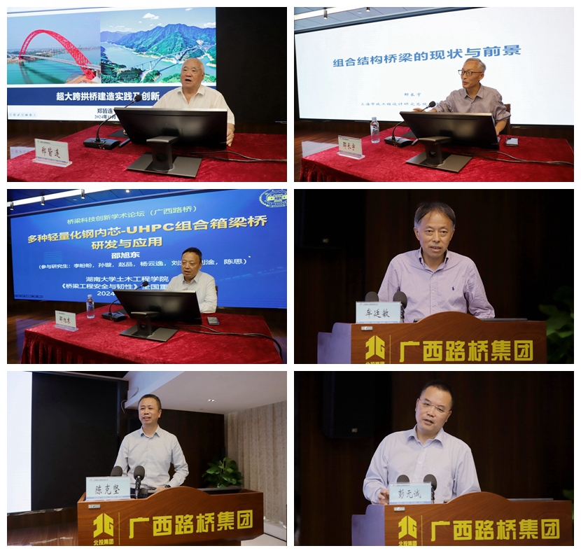 suncitygroup太阳新城官方网站-登录平台