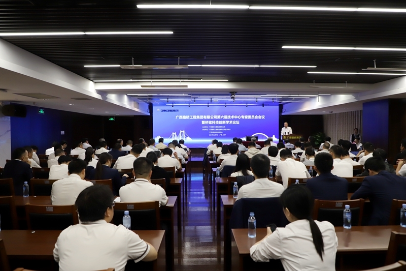 suncitygroup太阳新城官方网站-登录平台