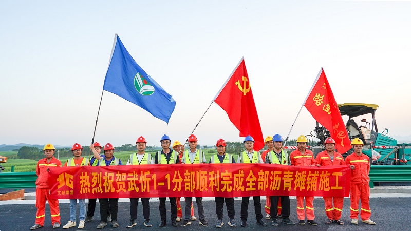 suncitygroup太阳新城官方网站-登录平台