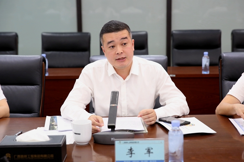 suncitygroup太阳新城官方网站-登录平台