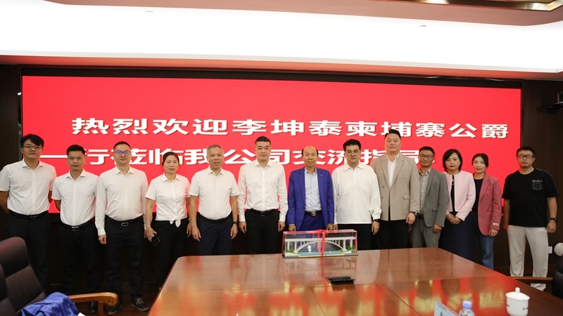suncitygroup太阳新城官方网站-登录平台