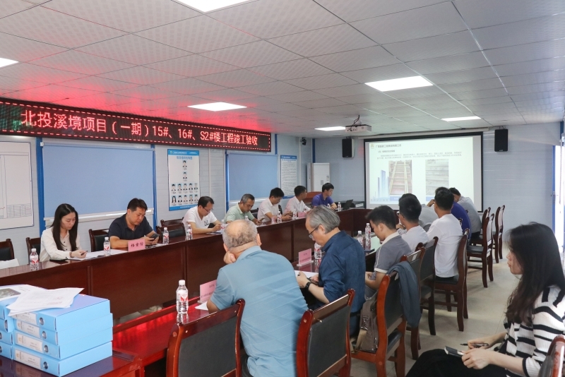 suncitygroup太阳新城官方网站-登录平台