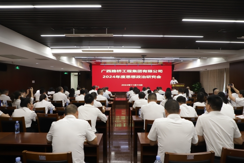 suncitygroup太阳新城官方网站-登录平台