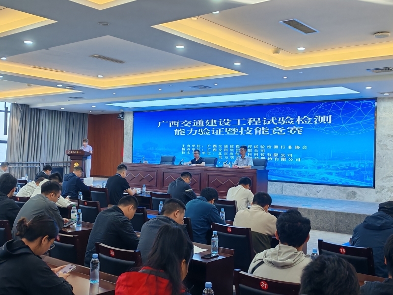 suncitygroup太阳新城官方网站-登录平台
