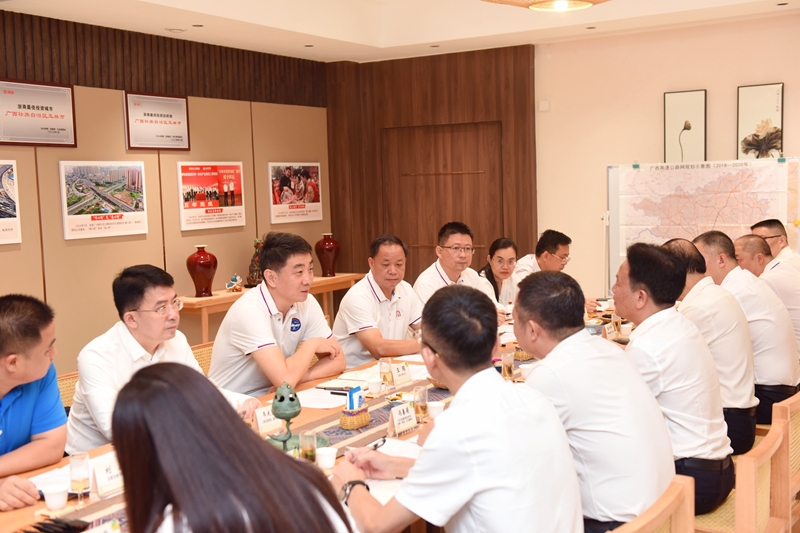 suncitygroup太阳新城官方网站-登录平台