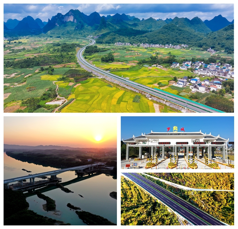 suncitygroup太阳新城官方网站-登录平台