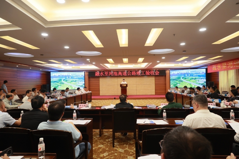 suncitygroup太阳新城官方网站-登录平台