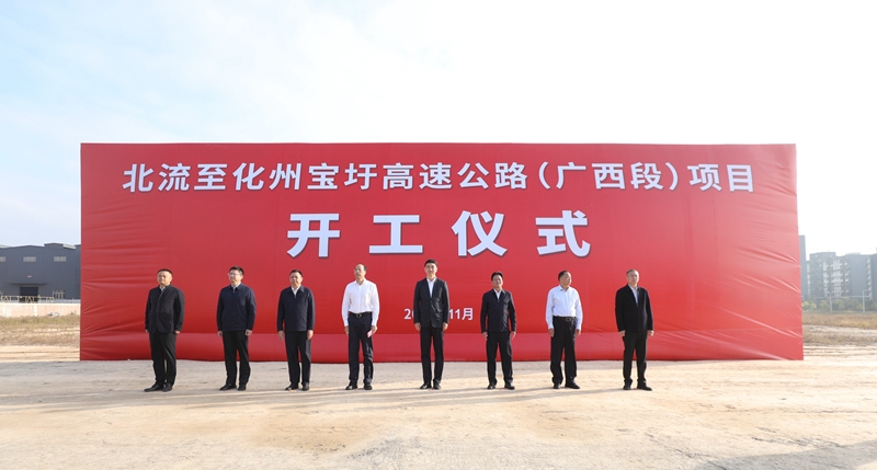 suncitygroup太阳新城官方网站-登录平台