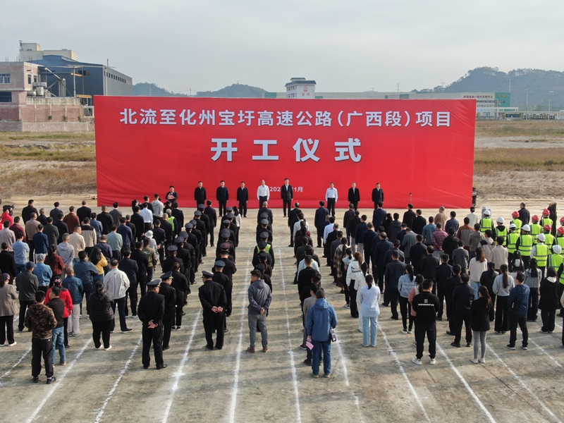 suncitygroup太阳新城官方网站-登录平台