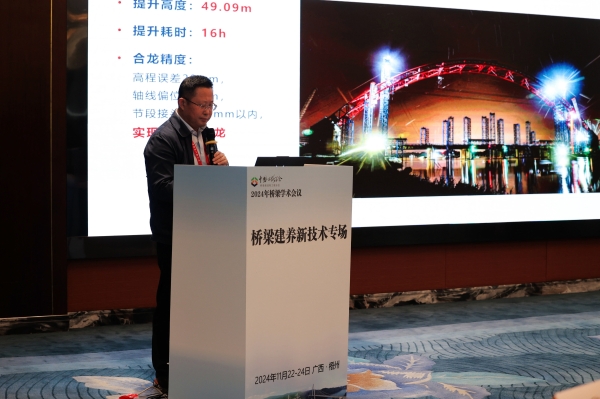 suncitygroup太阳新城官方网站-登录平台