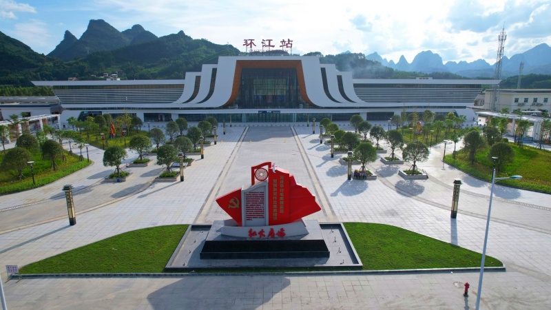 suncitygroup太阳新城官方网站-登录平台