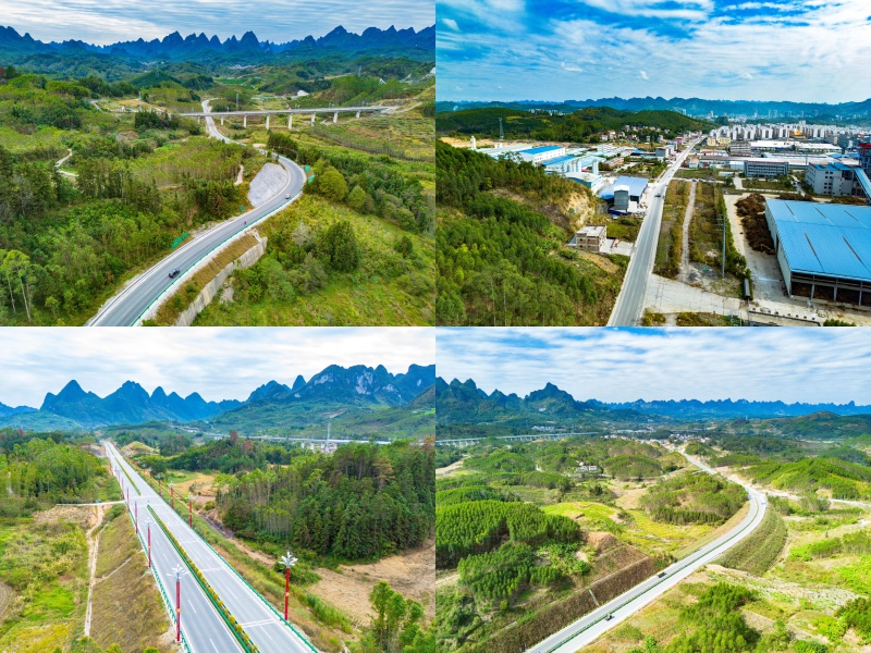 suncitygroup太阳新城官方网站-登录平台