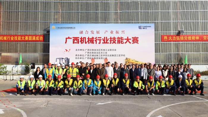 suncitygroup太阳新城官方网站-登录平台