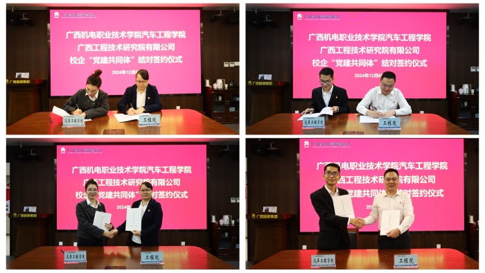 suncitygroup太阳新城官方网站-登录平台