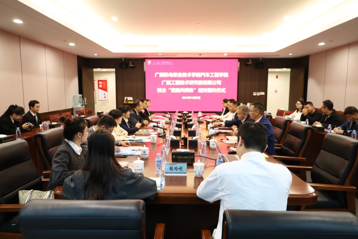 suncitygroup太阳新城官方网站-登录平台