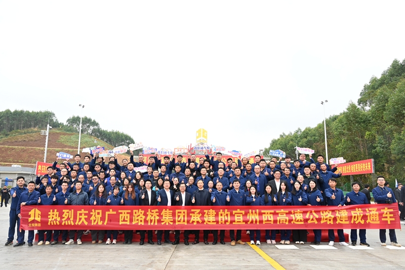 suncitygroup太阳新城官方网站-登录平台