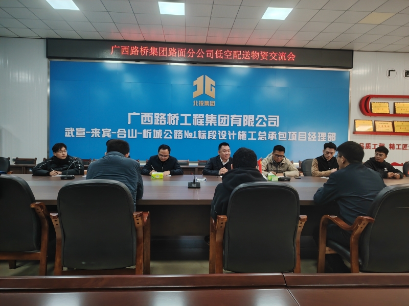 suncitygroup太阳新城官方网站-登录平台
