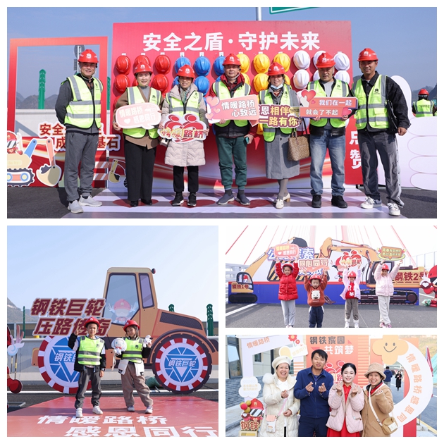 suncitygroup太阳新城官方网站-登录平台