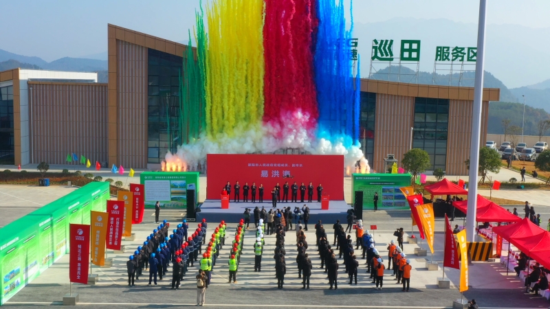 suncitygroup太阳新城官方网站-登录平台