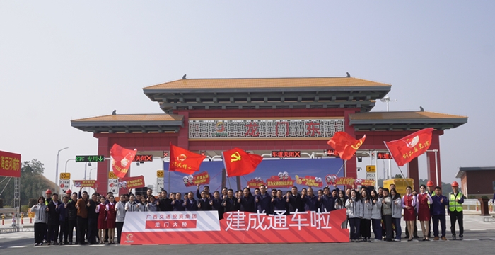 suncitygroup太阳新城官方网站-登录平台