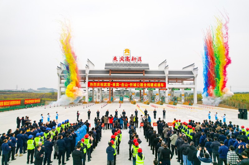 suncitygroup太阳新城官方网站-登录平台