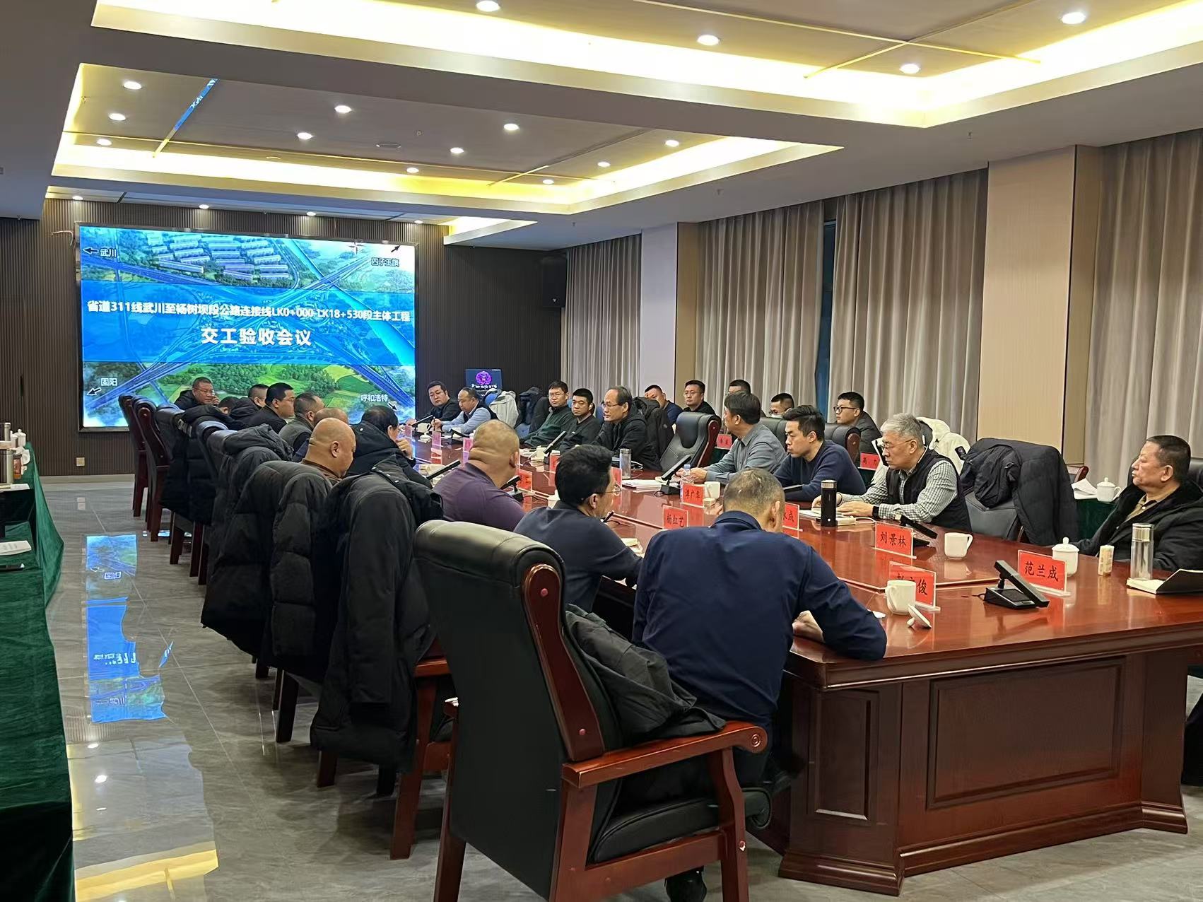 suncitygroup太阳新城官方网站-登录平台
