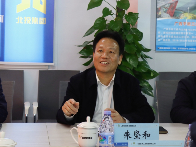 suncitygroup太阳新城官方网站-登录平台