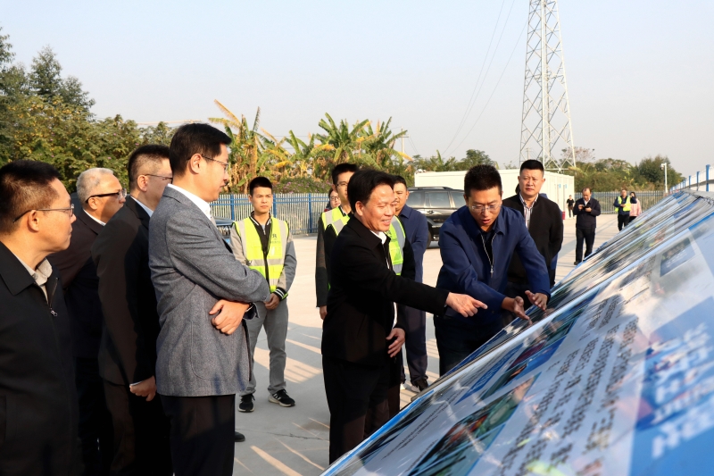 suncitygroup太阳新城官方网站-登录平台
