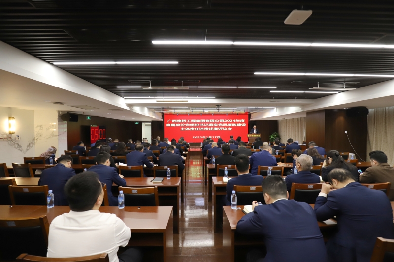 suncitygroup太阳新城官方网站-登录平台