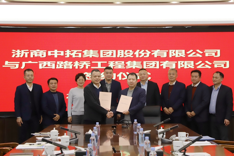 suncitygroup太阳新城官方网站-登录平台