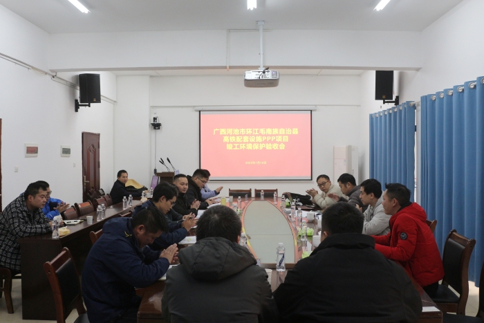 suncitygroup太阳新城官方网站-登录平台